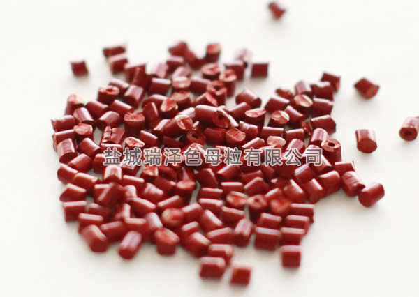 
                                                丙綸短纖色母粒