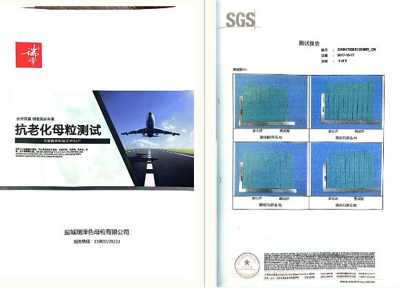 QQ截圖20230807100812.jpg QQ截圖20230807100812.jpg